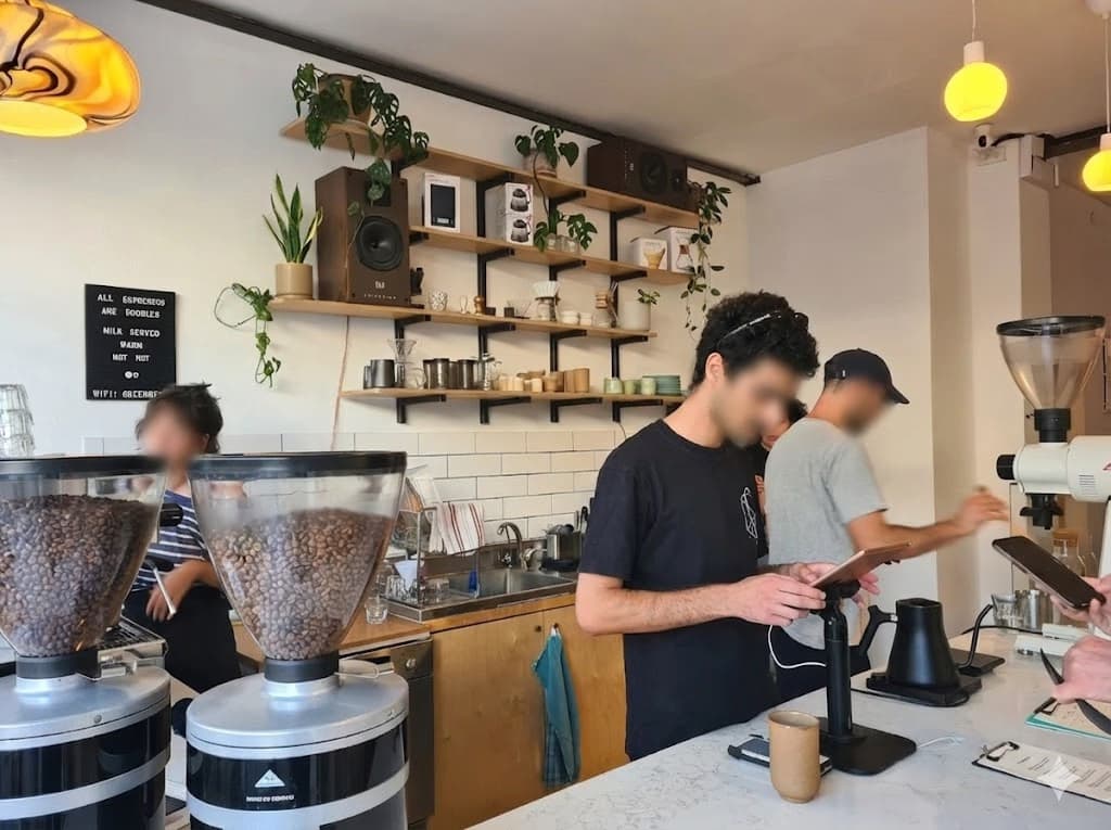 קפה נעימה