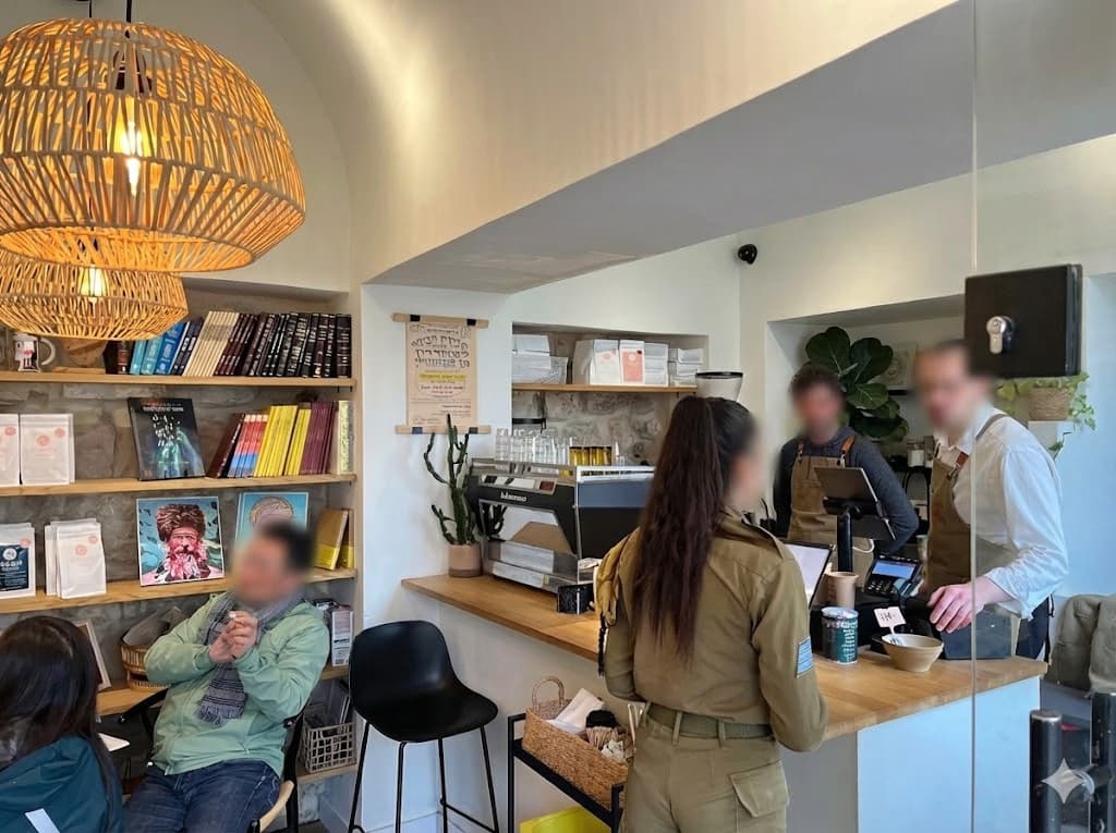 רובע קופי האוס