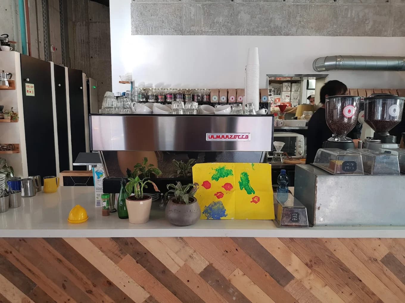 ווייקאפ (מקווה ישראל)