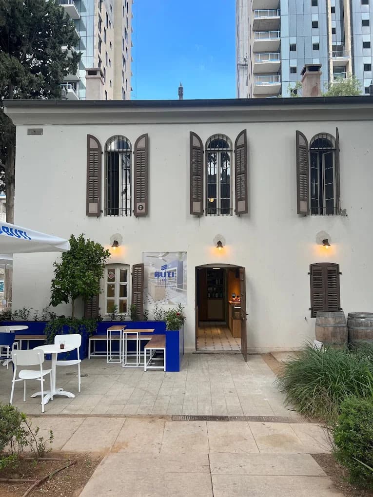 בוטי (שרונה)
